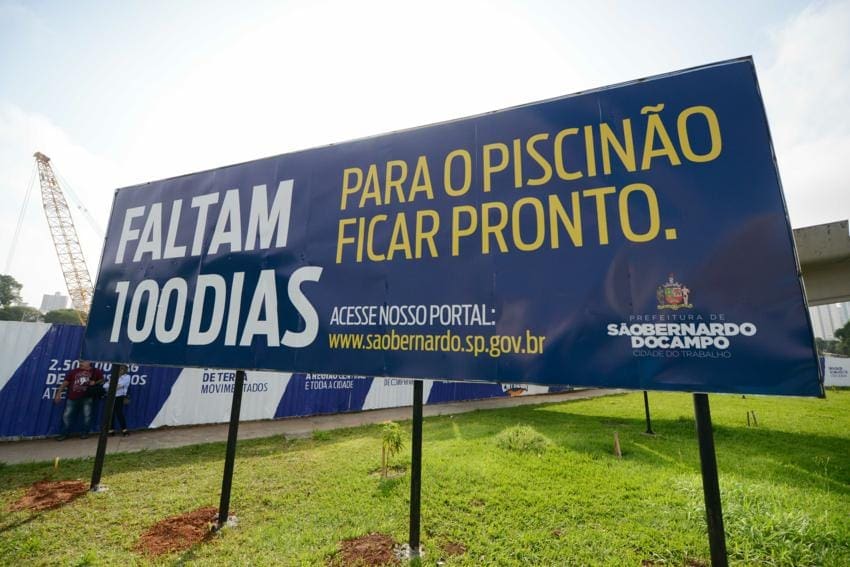 piscinão do paço