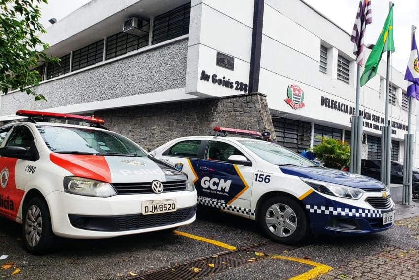 GCM e PM
