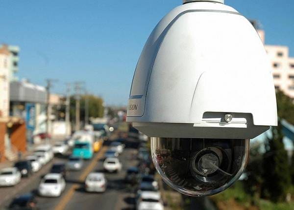 câmeras de monitoramento