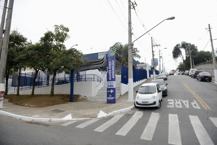 Upa Alves Dias