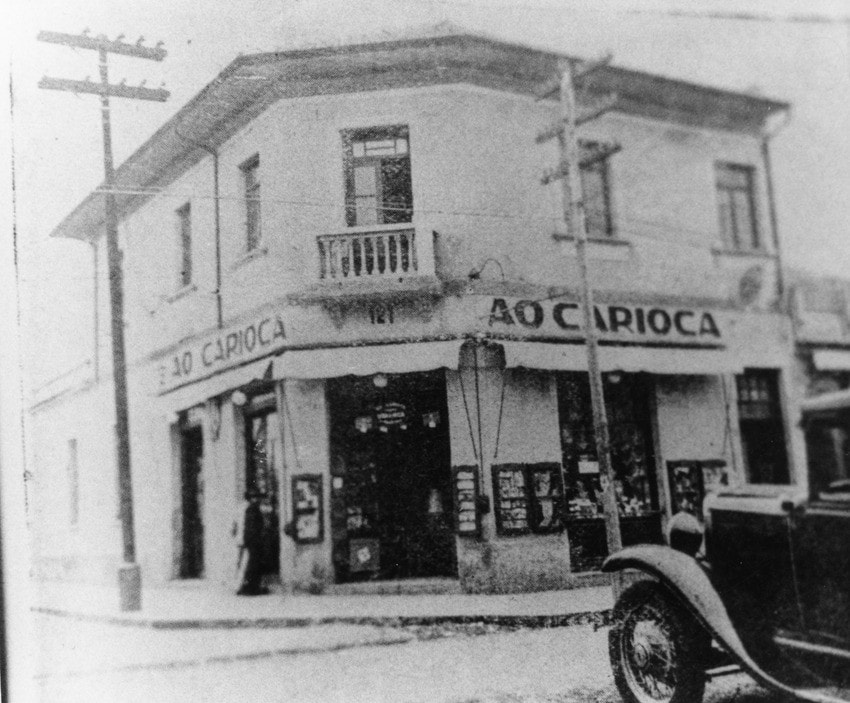 Papelaria e Bazar , O Carioca