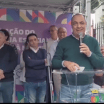 Auricchio no Cream