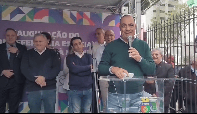 Auricchio no Cream