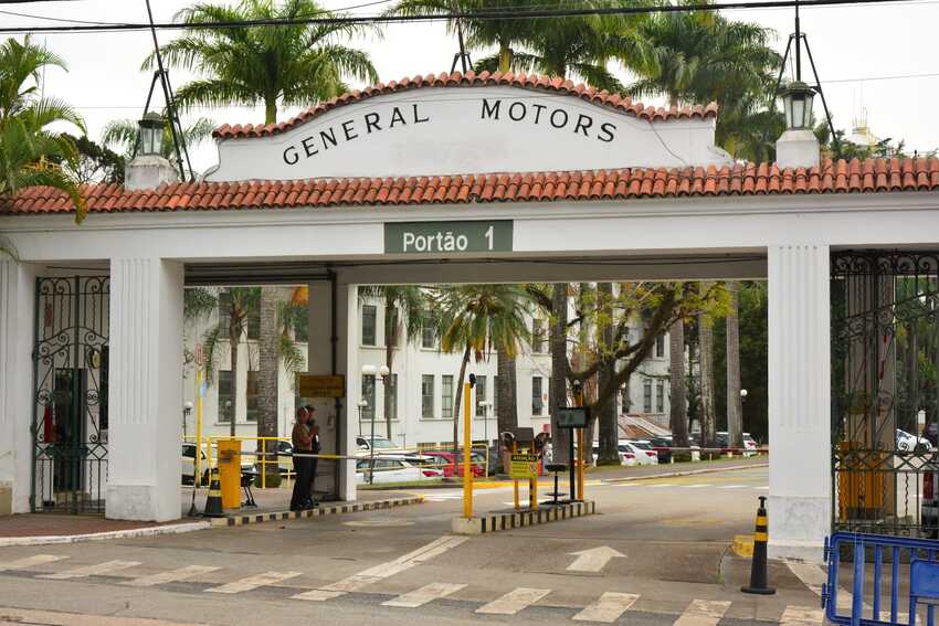 Parque Tecnológico