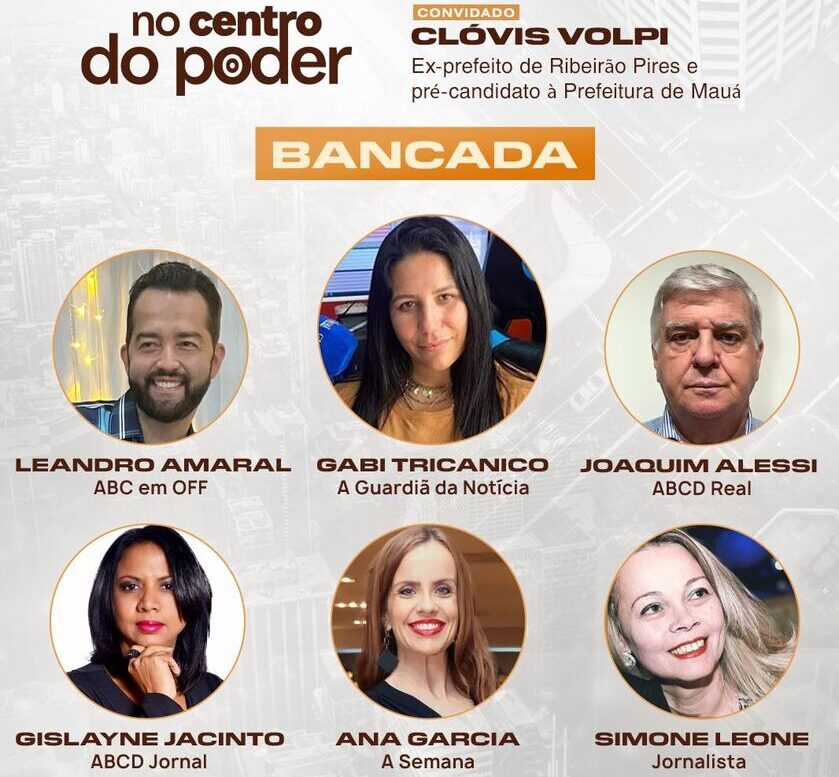 Programa no Centro do Poder
