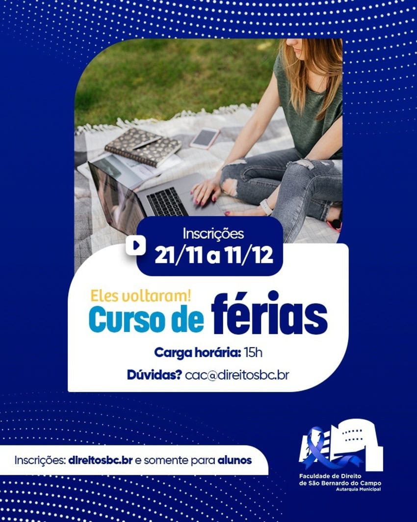 FDSBC
