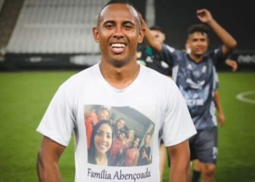 Caíque Andrade
