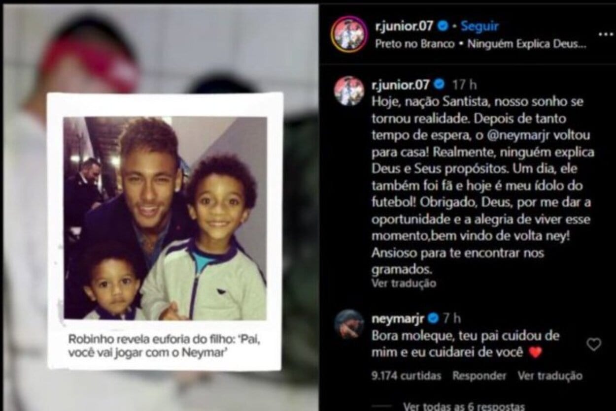 neymar